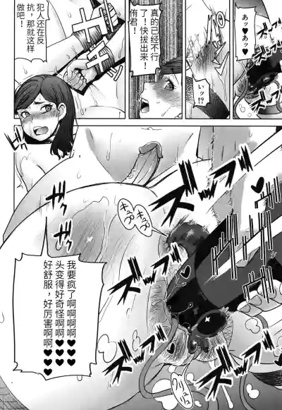 第42頁圖