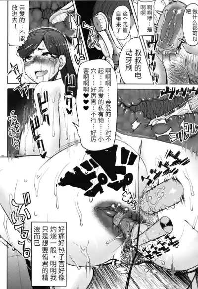 第66頁圖