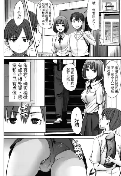 第70頁圖