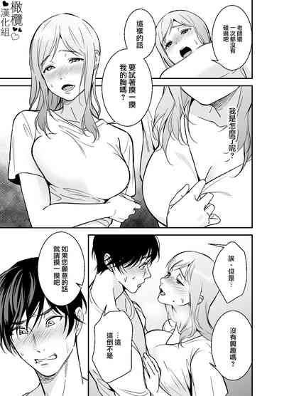 第22页图