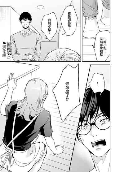 第30页图