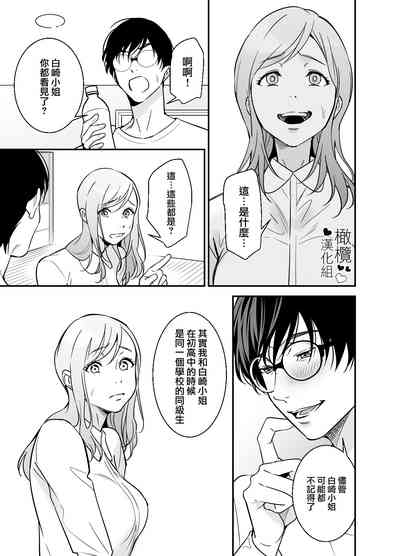 第58页图