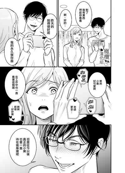 第62页图