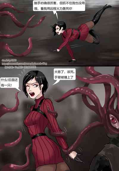 第10頁圖