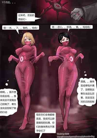 第22頁圖
