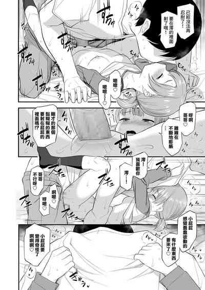 第18頁圖