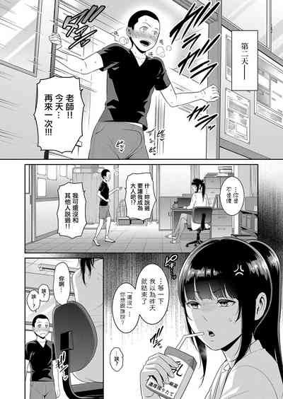 第14頁圖