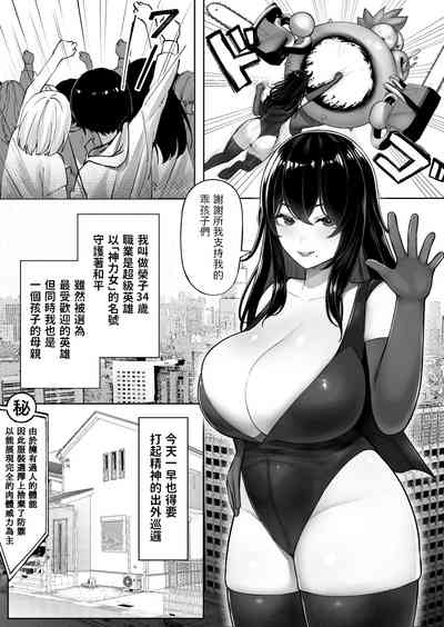 第2页图