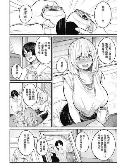 第130页图