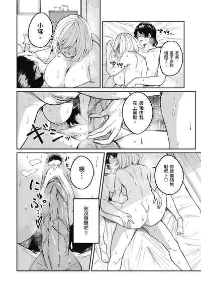 第146页图