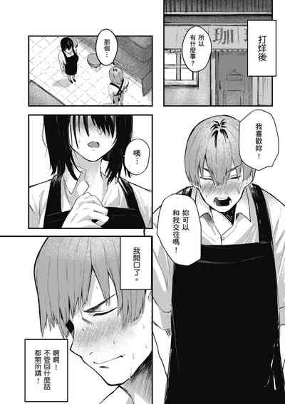 第154页图