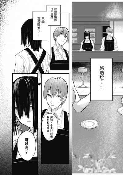 第162页图