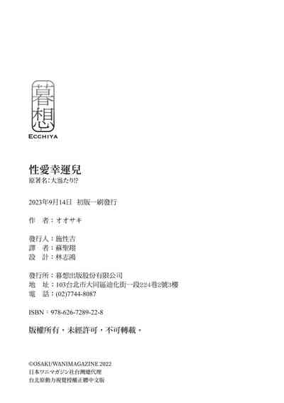 第182页图
