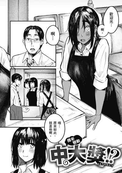 第26页图