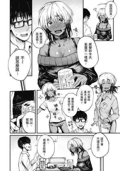 第62页图