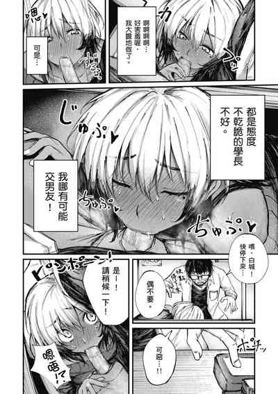 第70页图