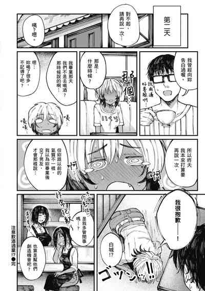 第82页图