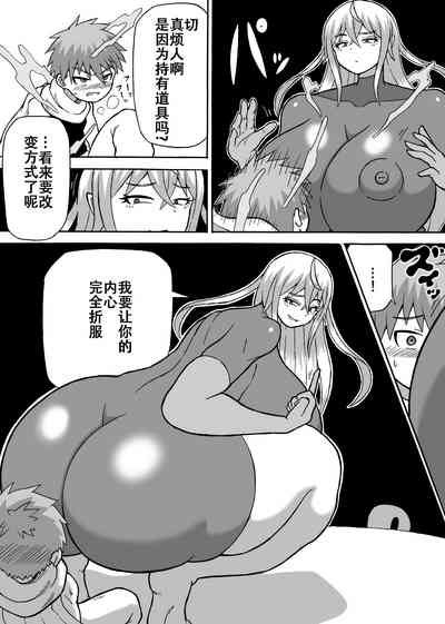 第14頁圖