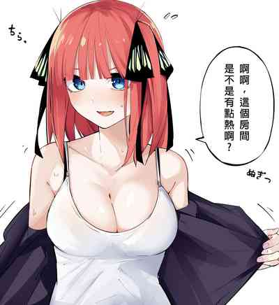 第26页图