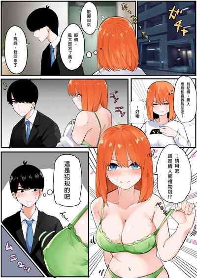 第30页图
