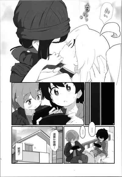 第18页图