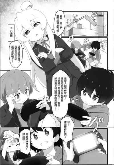 第6页图