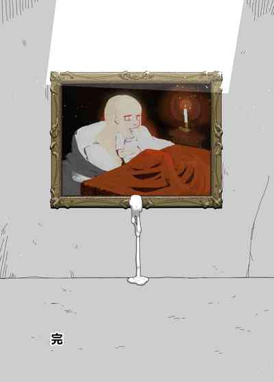 第18頁圖