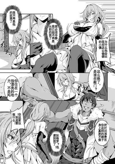 第6页图