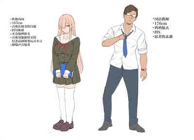 第26頁圖