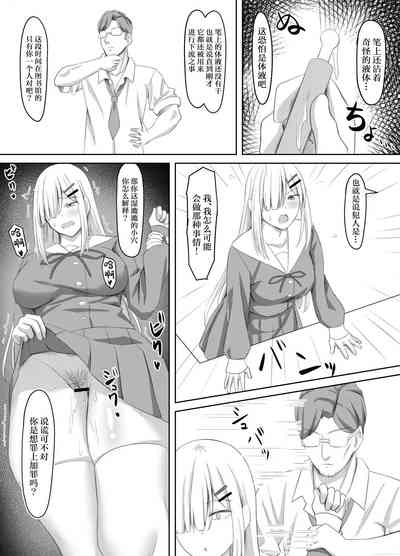 第6頁圖