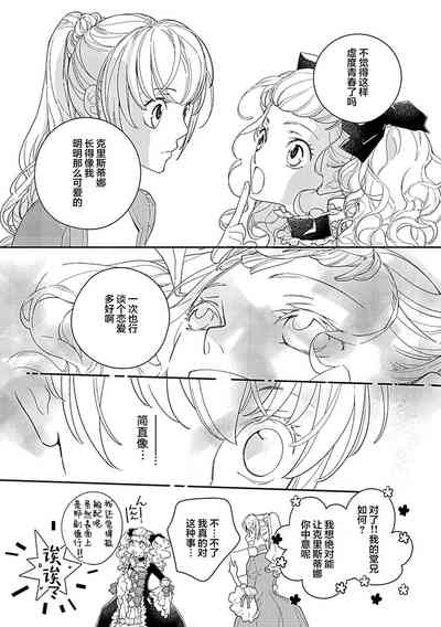 第22頁圖