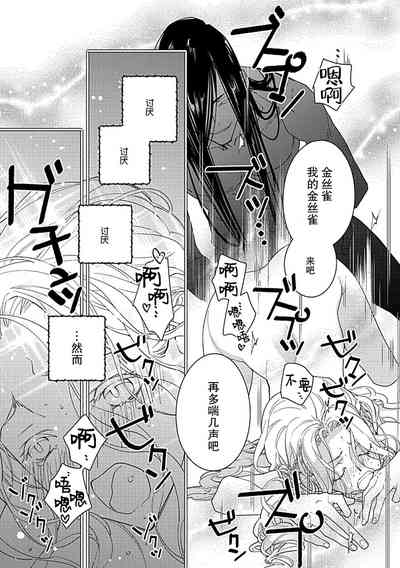 第30頁圖