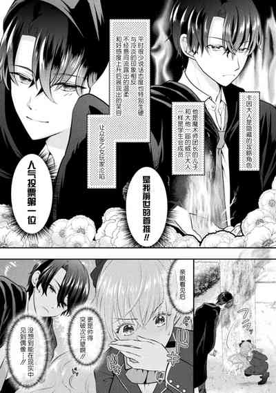 第34頁圖