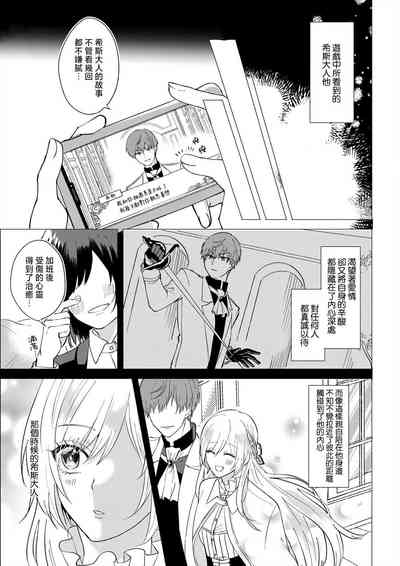 第94页图