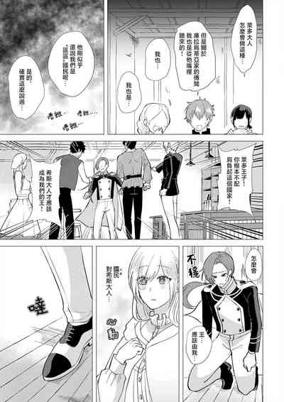第98页图