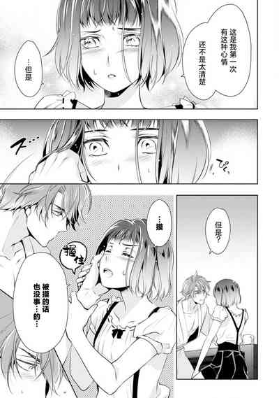 第102頁圖