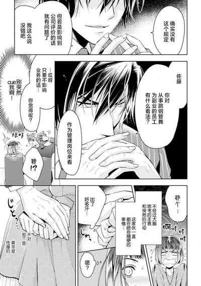 第122頁圖