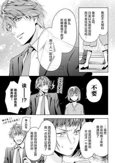 第126頁圖