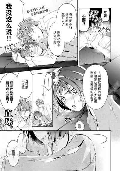 第130頁圖