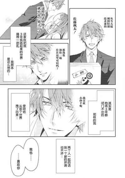 第138頁圖