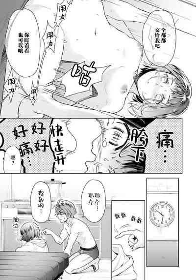 第142頁圖