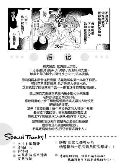 第146頁圖