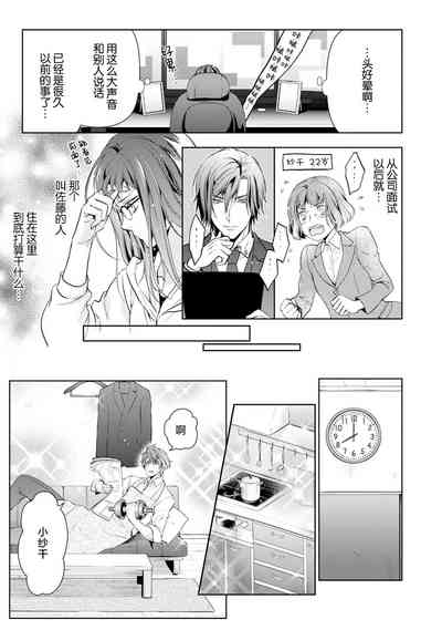 第22頁圖