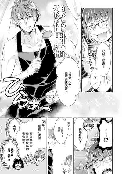 第46頁圖