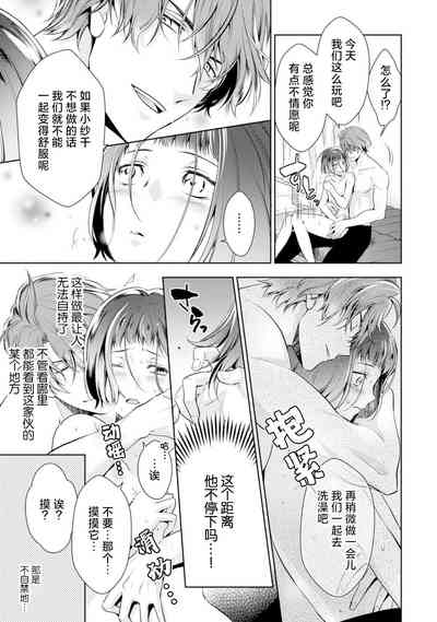 第62頁圖
