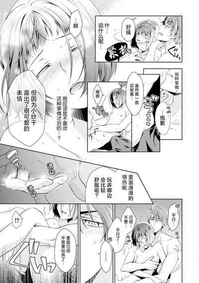 第66頁圖