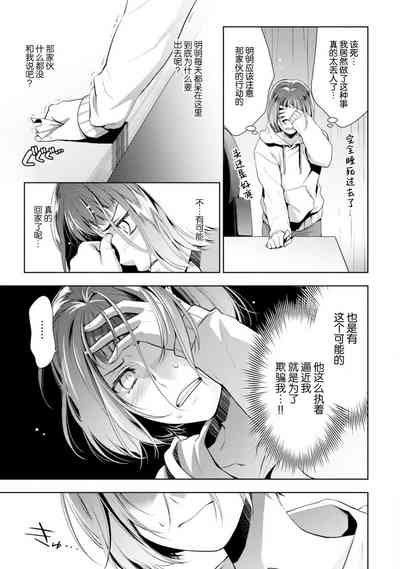 第70頁圖