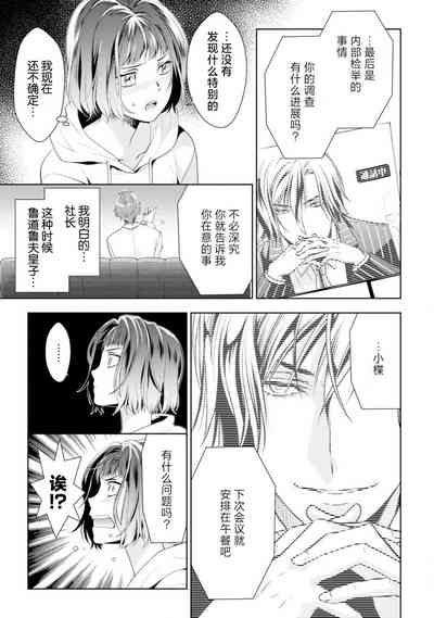 第74頁圖