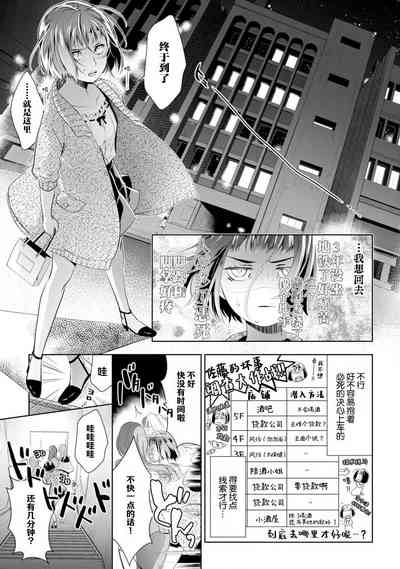 第78頁圖