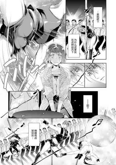 第82頁圖